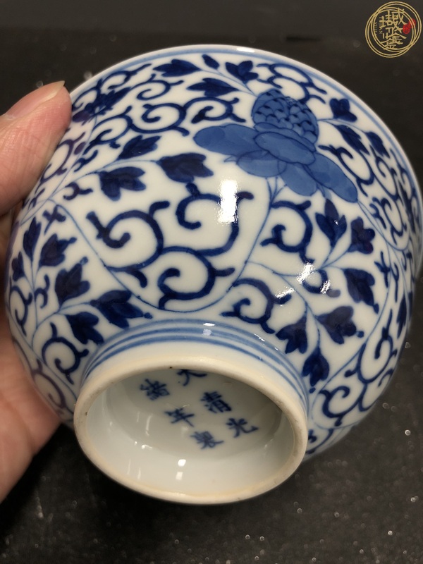 古玩陶瓷青花纏枝牡丹紋碗真品鑒賞圖