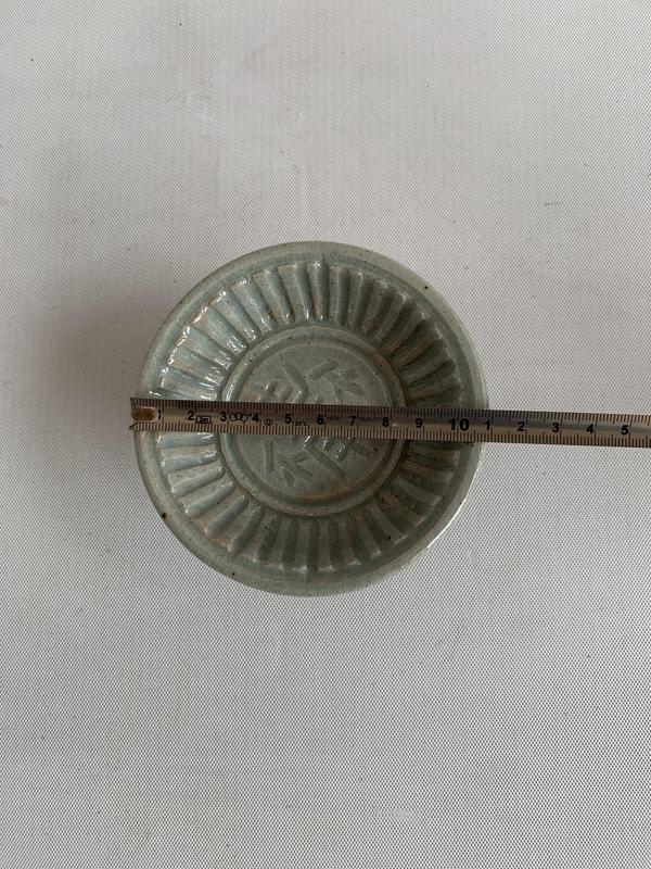 古玩陶瓷龍泉青瓷刻花印模拍賣,當前價格567元