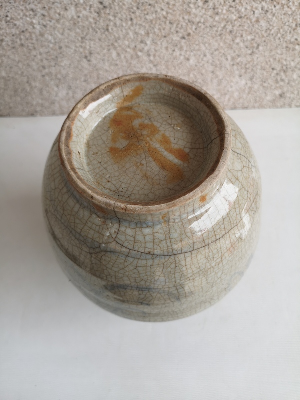 古玩陶瓷青花花卉紋四系罐拍賣,當(dāng)前價(jià)格580元
