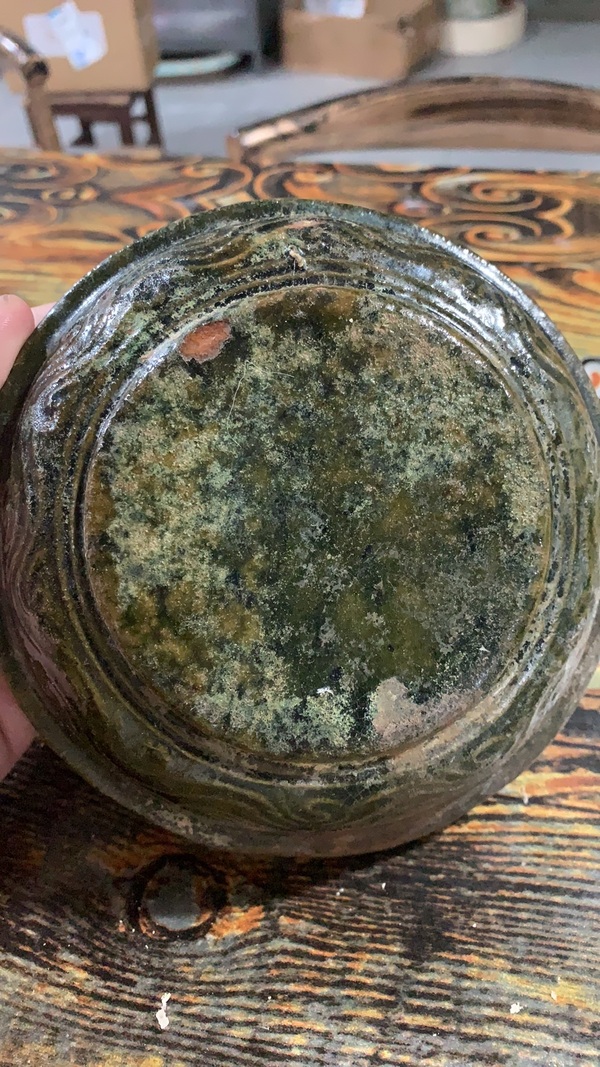 古玩陶瓷漢代精品綠釉印花盆拍賣,當(dāng)前價格3280元