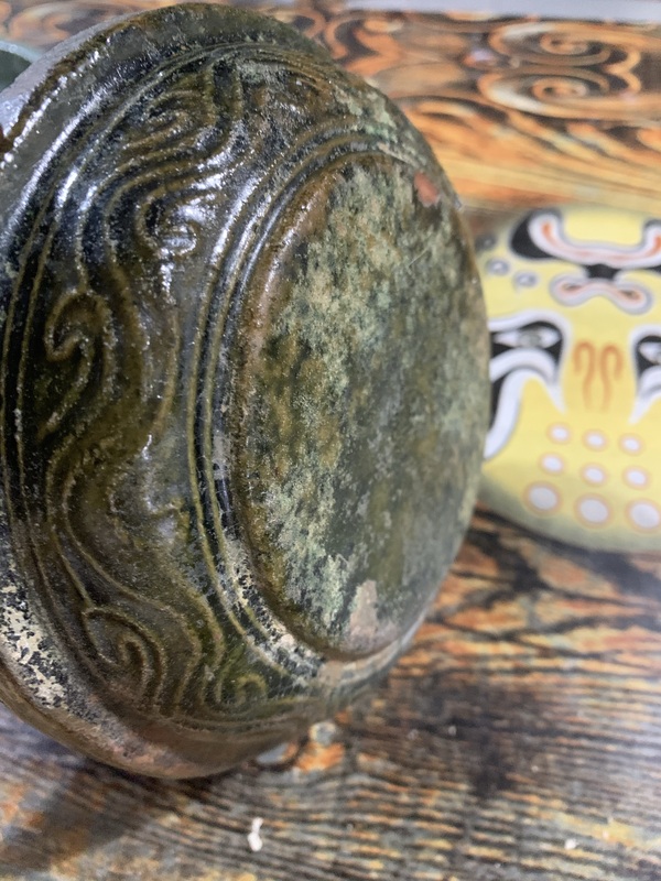 古玩陶瓷漢代精品綠釉印花盆拍賣,當(dāng)前價格3280元