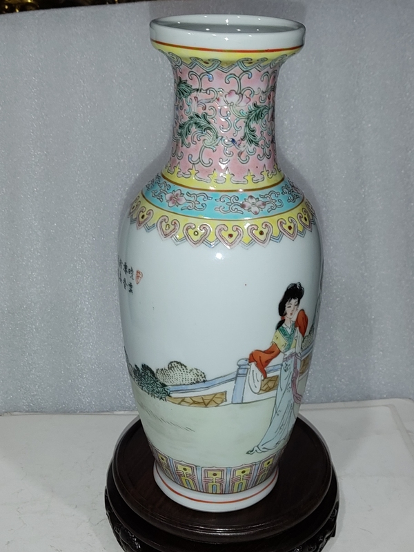 古玩陶瓷人物紋粉彩瓶拍賣,當前價格1280元