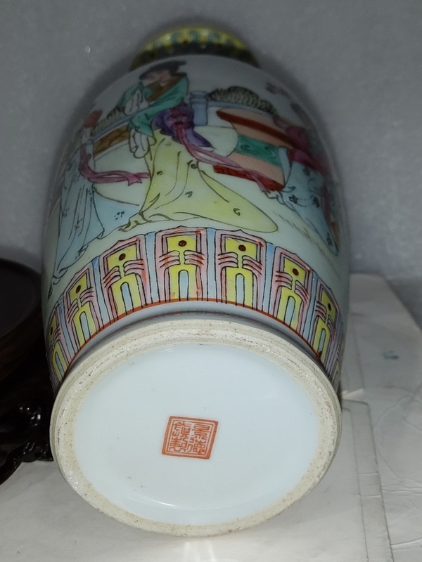 古玩陶瓷人物紋粉彩瓶拍賣,當前價格1280元