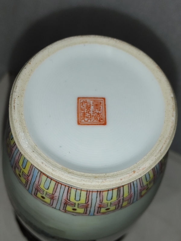 古玩陶瓷人物紋粉彩瓶拍賣,當前價格1280元