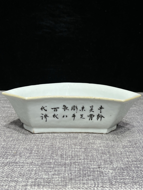 古玩陶瓷粉彩花鳥詩文攢盤拍賣,當前價格1500元