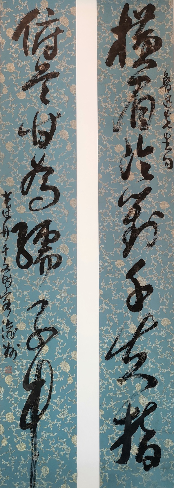 古玩字畫陳千文《橫眉俯首》七言聯(lián)拍賣，當(dāng)前價(jià)格2000元