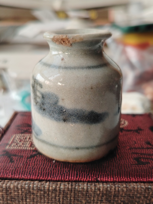 古玩陶瓷清山水紋青花水盂拍賣,當前價格188元