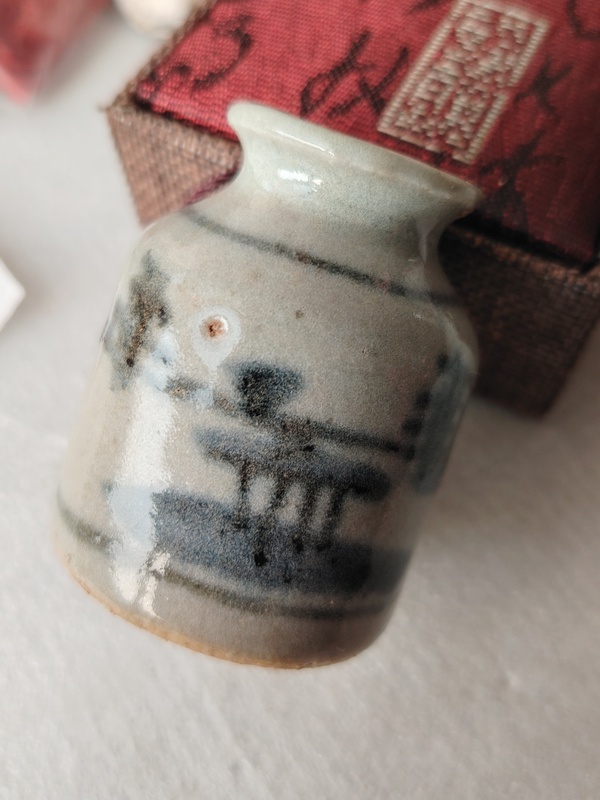 古玩陶瓷清山水紋青花水盂拍賣,當前價格188元
