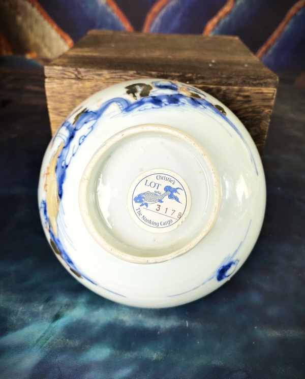 古玩陶瓷【佳士得出品精品】青花加彩山水人物紋茶碗拍賣，當前價格9680元