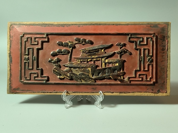 古玩雜項漆金樓閣花板拍賣，當前價格618元