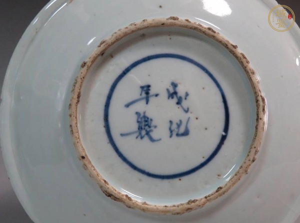 古玩陶瓷人物紋青花盤真品鑒賞圖