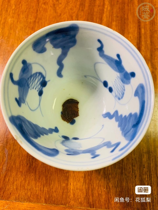 古玩陶瓷外紫金釉內(nèi)青花魚藻紋杯真品鑒賞圖