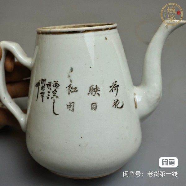 古玩陶瓷花鳥紋執(zhí)壺真品鑒賞圖