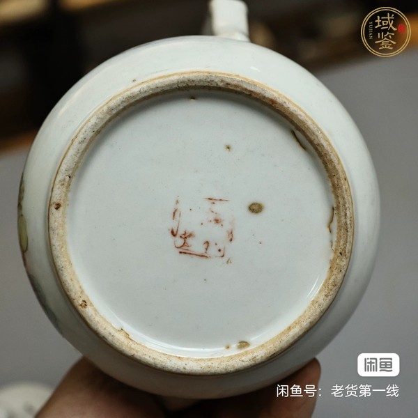 古玩陶瓷花鳥紋執(zhí)壺真品鑒賞圖