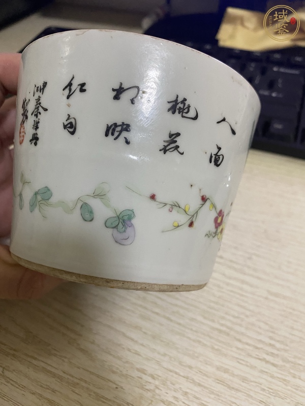 古玩陶瓷人物紋粉彩蓋缸真品鑒賞圖