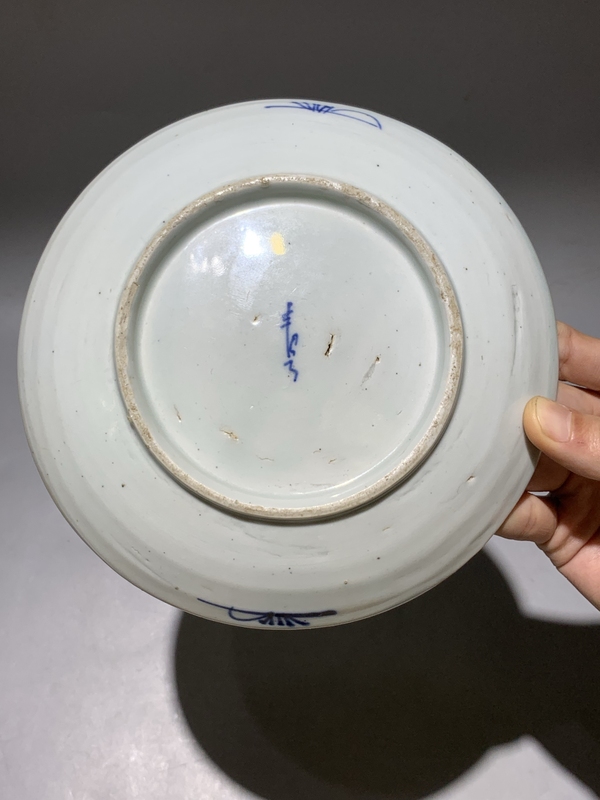 古玩陶瓷清康熙青花葡萄紋盤拍賣,當(dāng)前價(jià)格1888元