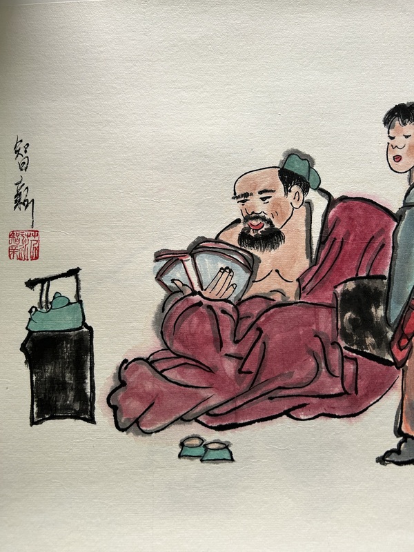 古玩字畫范智新《人物》拍賣,當前價格358元