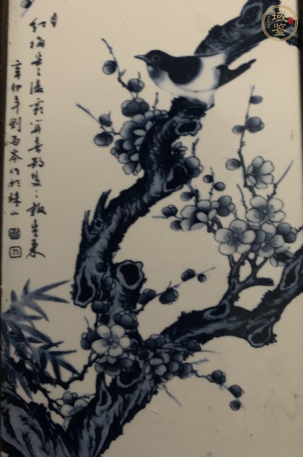 古玩雜項瓷板真品鑒賞圖