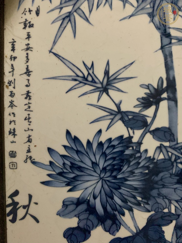 古玩雜項瓷板真品鑒賞圖