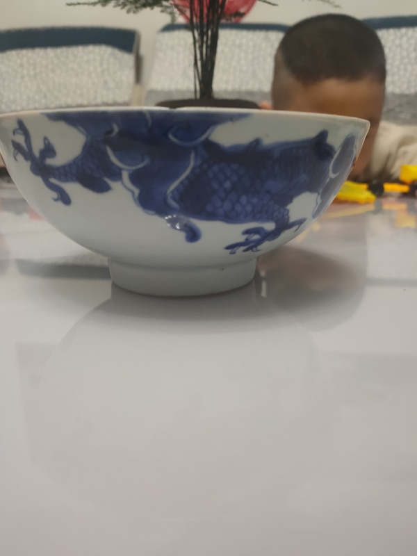 古玩陶瓷青花過墻龍紋碗拍賣，當(dāng)前價格12000元