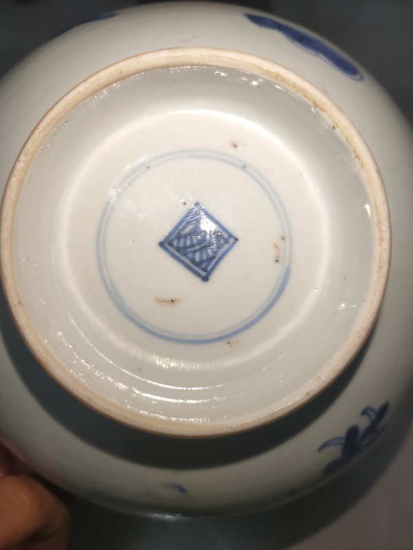 古玩陶瓷青花過墻龍紋碗拍賣，當(dāng)前價格12000元