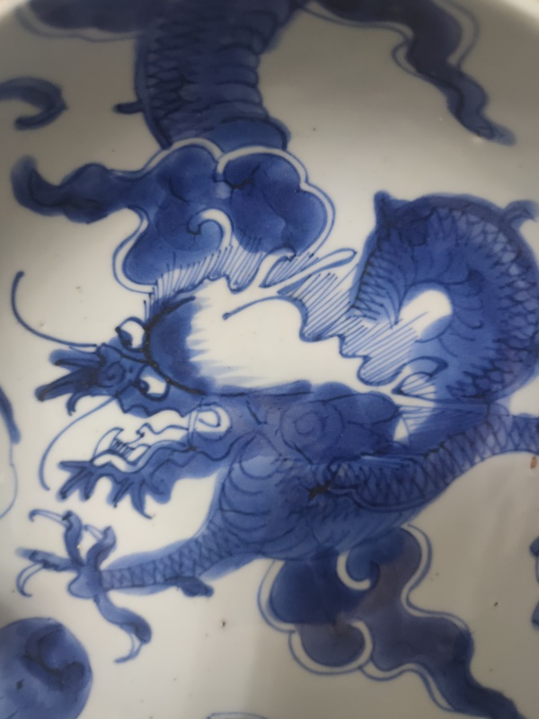古玩陶瓷青花過墻龍紋碗拍賣，當(dāng)前價格12000元