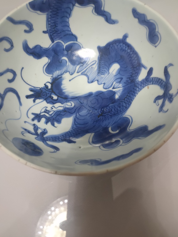 古玩陶瓷青花過墻龍紋碗拍賣，當(dāng)前價格12000元