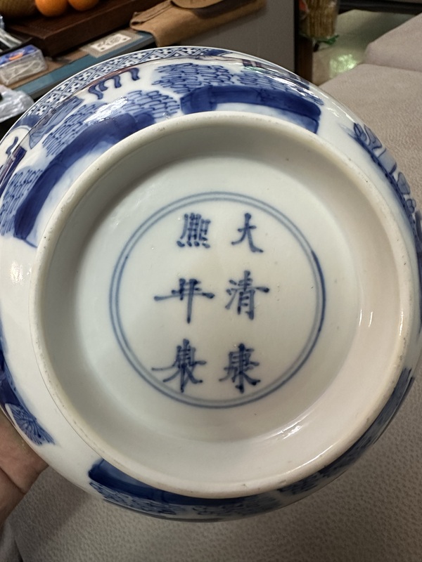 古玩陶瓷清，康熙 青花人物折沿大碗拍賣，當(dāng)前價(jià)格15000元