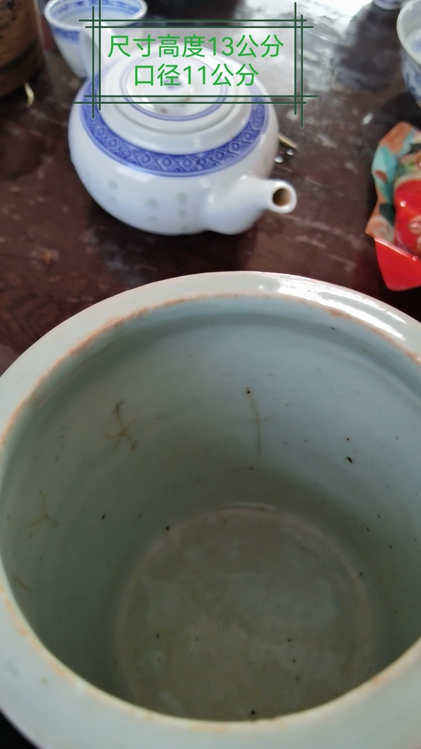 古玩陶瓷青花山水人物紋筆筒拍賣,當前價格3600元
