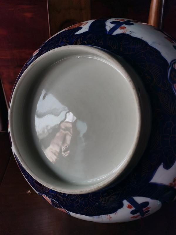 古玩陶瓷【精美大碗】晚清青花加彩喜上眉梢大碗拍賣,當(dāng)前價格600元