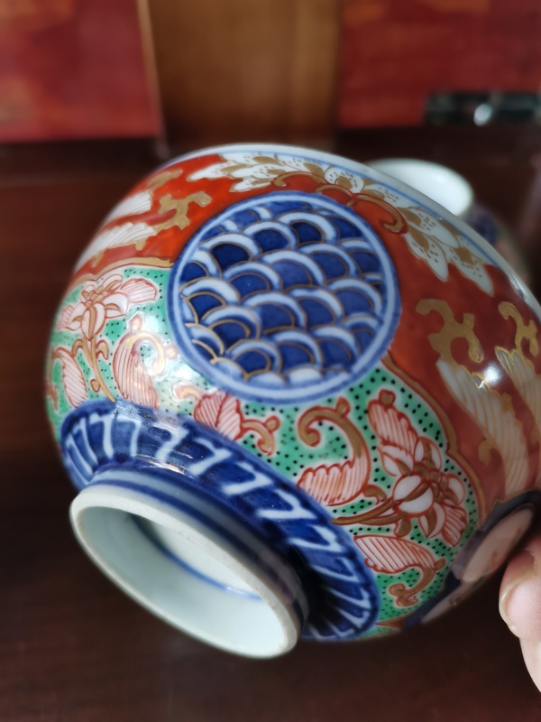 古玩陶瓷十九世紀末二十世紀初青花加彩碗一對拍賣,當前價格1360元