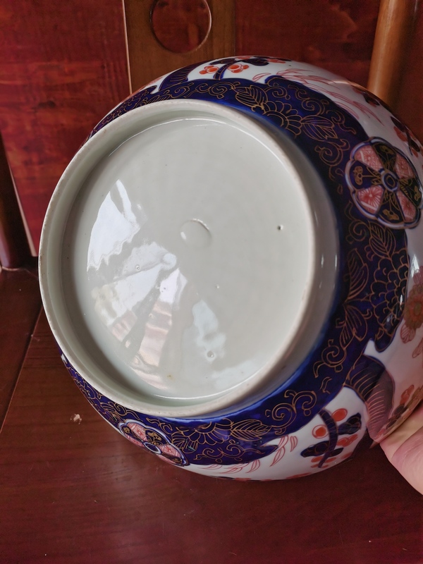 古玩陶瓷【精美大碗】晚清花卉紋青花加彩碗拍賣,當前價格3600元