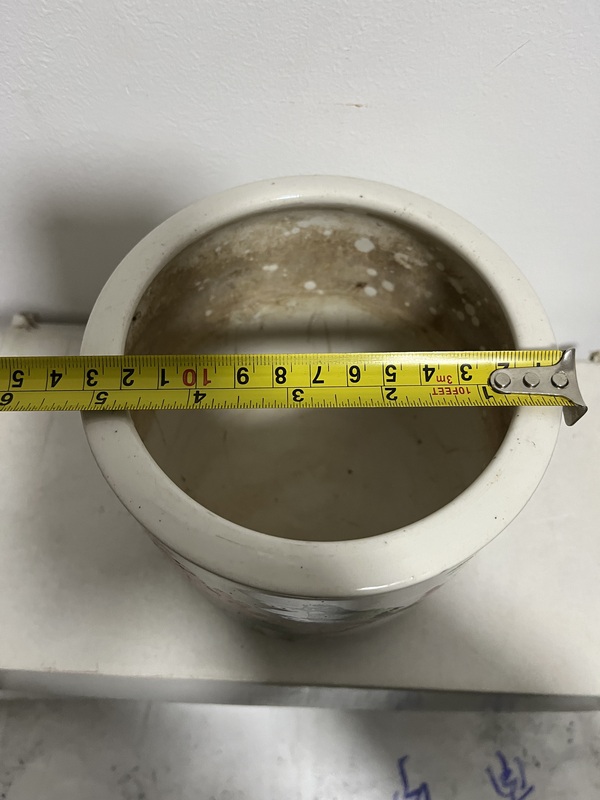 古玩陶瓷民國粉彩花鳥紋香爐拍賣,當前價格1200元