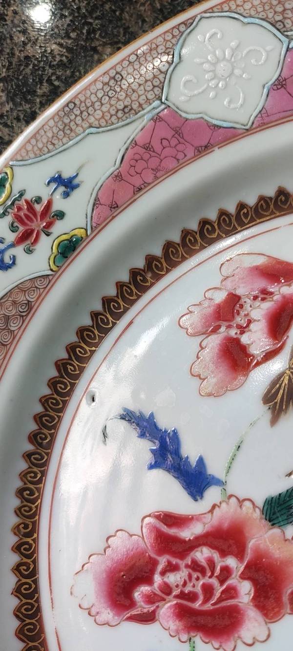 古玩陶瓷粉彩折枝花卉紋折沿盤拍賣,當(dāng)前價格4500元