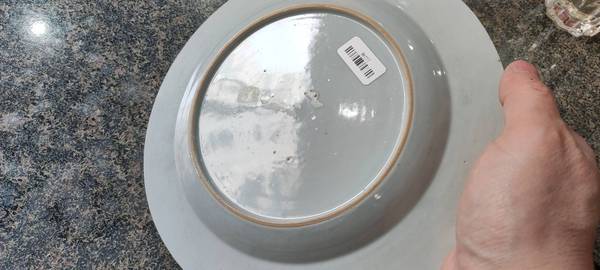 古玩陶瓷粉彩折枝花卉紋折沿盤拍賣,當(dāng)前價格2500元