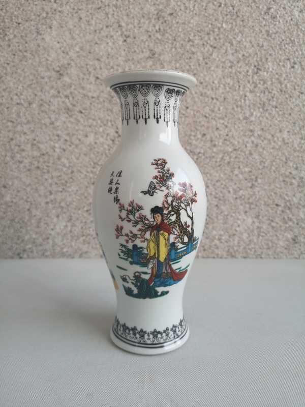 古玩陶瓷人物紋觀音瓶拍賣,當(dāng)前價(jià)格298元