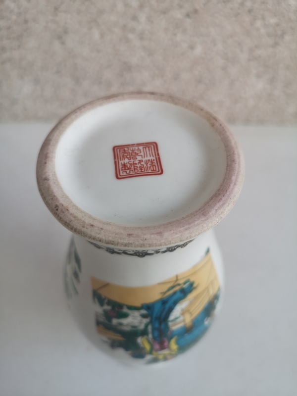 古玩陶瓷人物紋觀音瓶拍賣,當(dāng)前價(jià)格298元