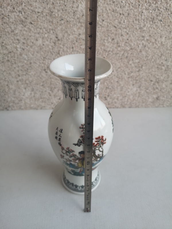 古玩陶瓷人物紋觀音瓶拍賣,當(dāng)前價(jià)格298元