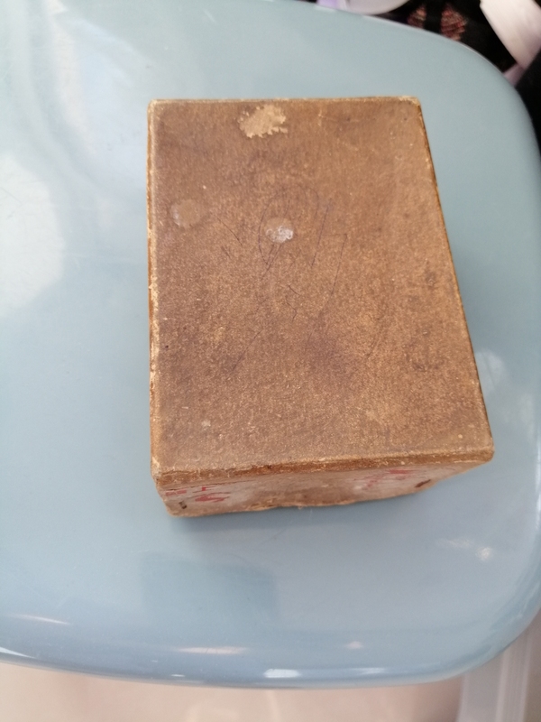 古玩雜項晚清烏木牌九拍賣,當前價格1666元