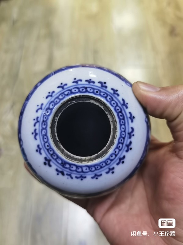 古玩陶瓷清乾隆青花夔龍紋水盂拍賣,當前價格5800元