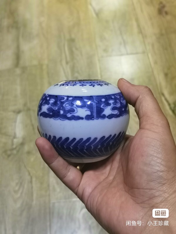 古玩陶瓷清乾隆青花夔龍紋水盂拍賣,當前價格5800元