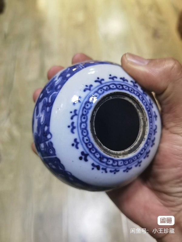 古玩陶瓷清乾隆青花夔龍紋水盂拍賣,當前價格5800元