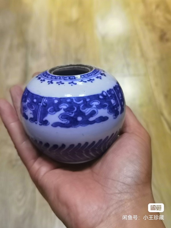 古玩陶瓷清乾隆青花夔龍紋水盂拍賣,當前價格5800元