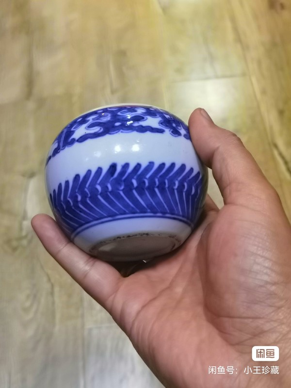 古玩陶瓷清乾隆青花夔龍紋水盂拍賣,當前價格5800元