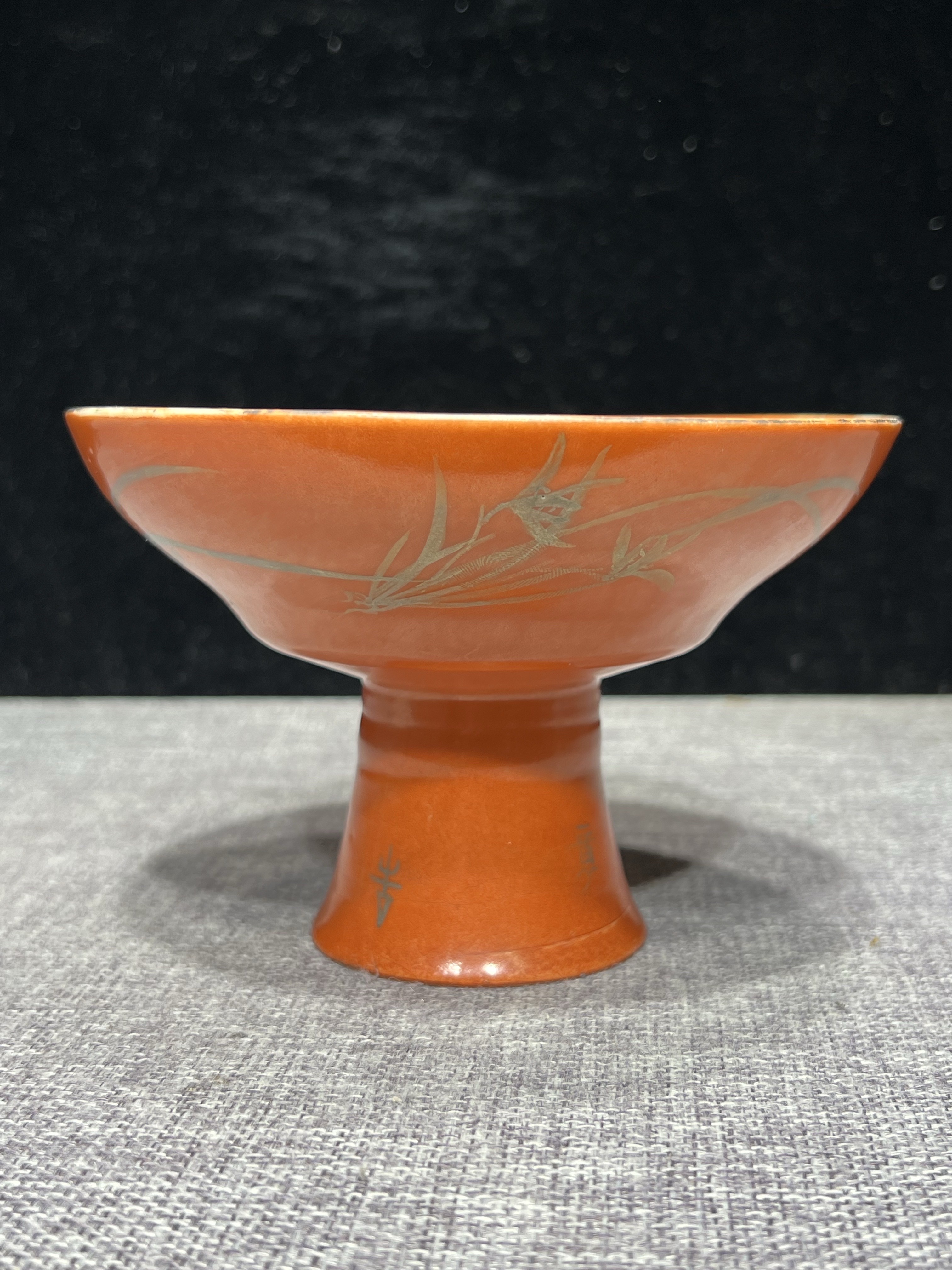 秘藏元青花釉裡紅描金唐太宗人物故事紋將軍罐一對陶芸磁器古