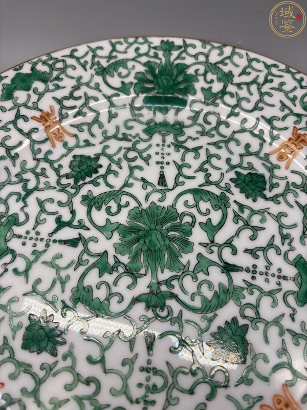 古玩陶瓷粉彩福壽紋折沿盤拍賣,當(dāng)前價(jià)格1685元
