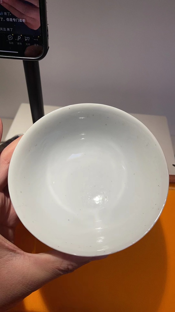 古玩陶瓷名家余正清粉彩清白傳家圖茶碗拍賣,當前價格2200元