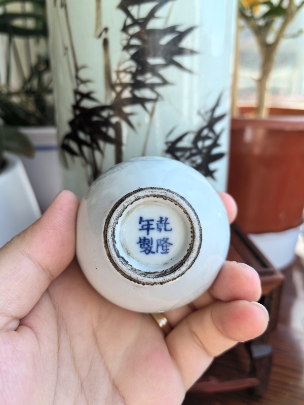 古玩陶瓷清中晚期白釉暗刻皮球花紋水盂拍賣,當前價格4860元