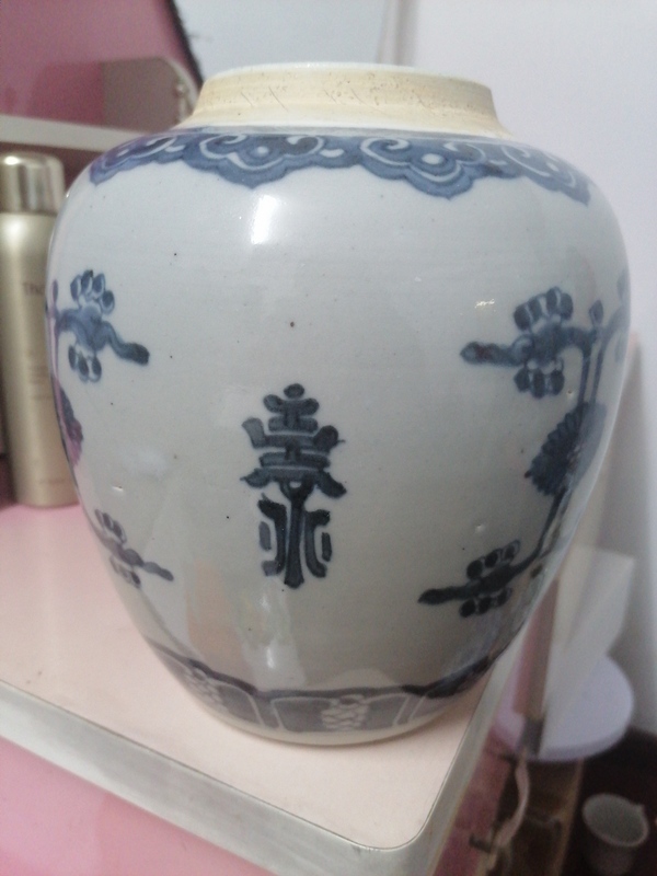 古玩陶瓷康熙花間壽字紋青花罐拍賣,當前價格3888元