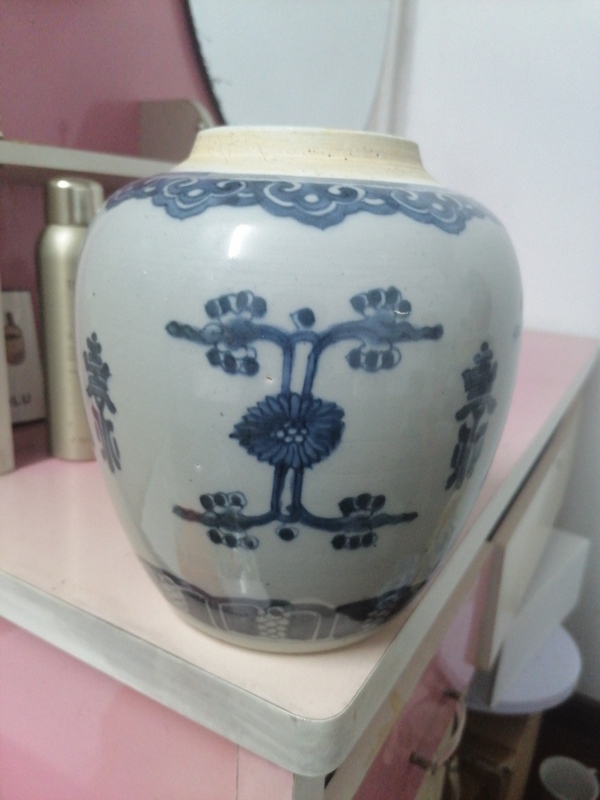 古玩陶瓷康熙花間壽字紋青花罐拍賣,當前價格3888元